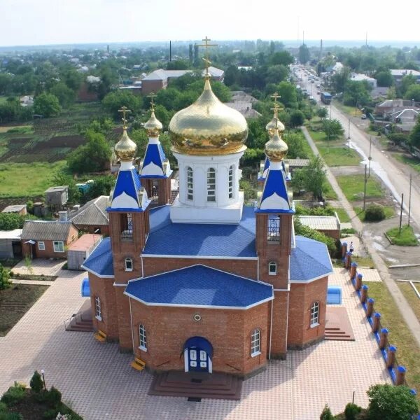 Погода село богородицкое песчанокопский район ростовская область. Песчанокопское. Песчанокопский район Ростовской области. Село Песчанокопское Ростовской области население. Села Песчанокопского Ростовской области.