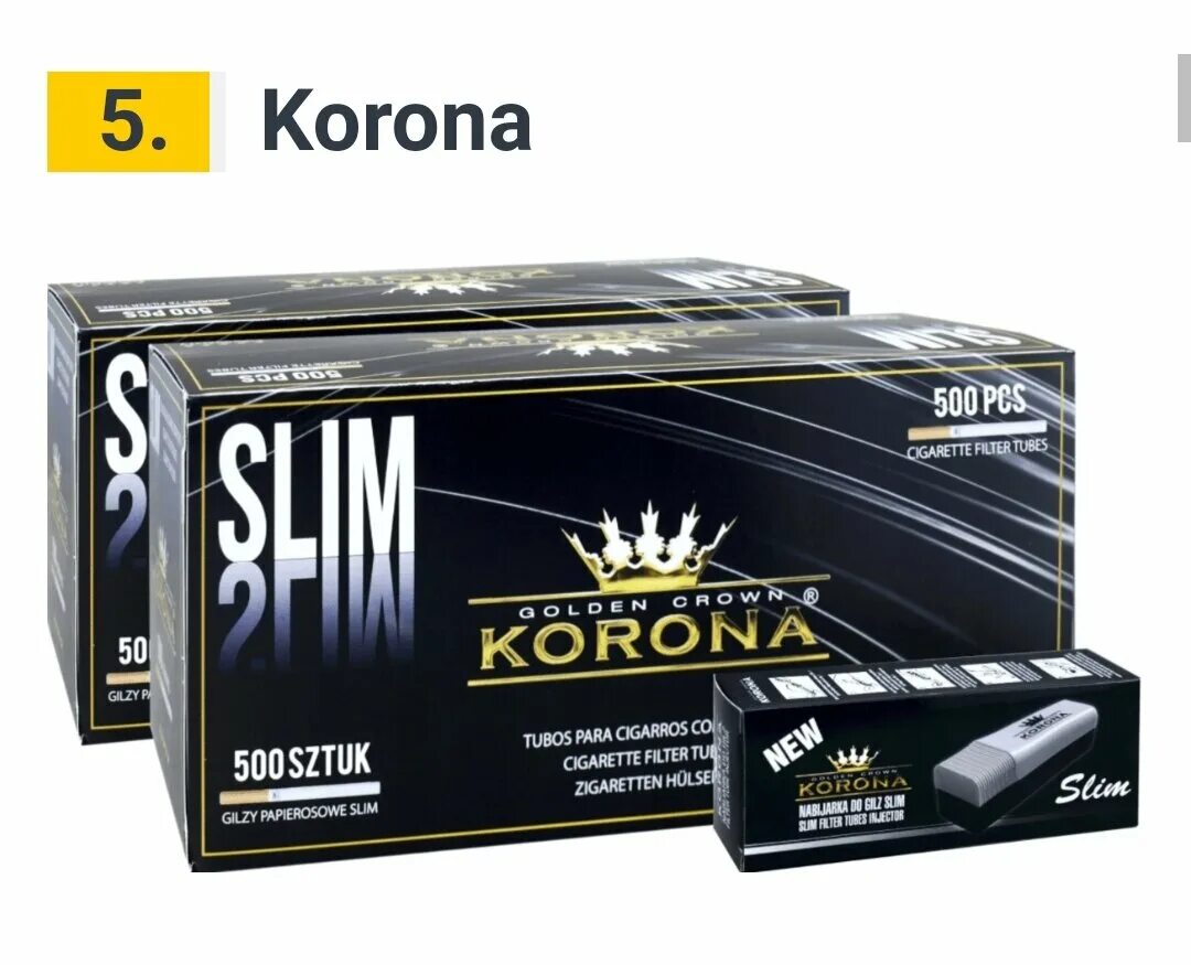 Купить гильзы 6.5 для сигарет. Гильзы сигаретные Korona 1000. Сигаретные гильзы Korona - Slim. Гильзы для сигарет Korona Slim 500. Сигаретные гильзы Slim 6.5 мм.