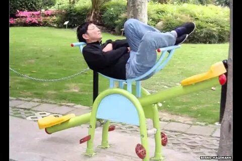 Очень неудобно