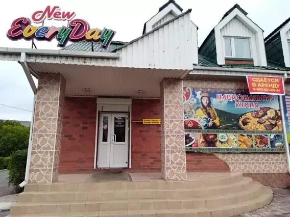 Постоялый двор лесозаводск. Номер лесозаводска. Калининская 22 лесозаводск. Гостиница центральная лесозаводск. Гостиница в ольге приморского края.