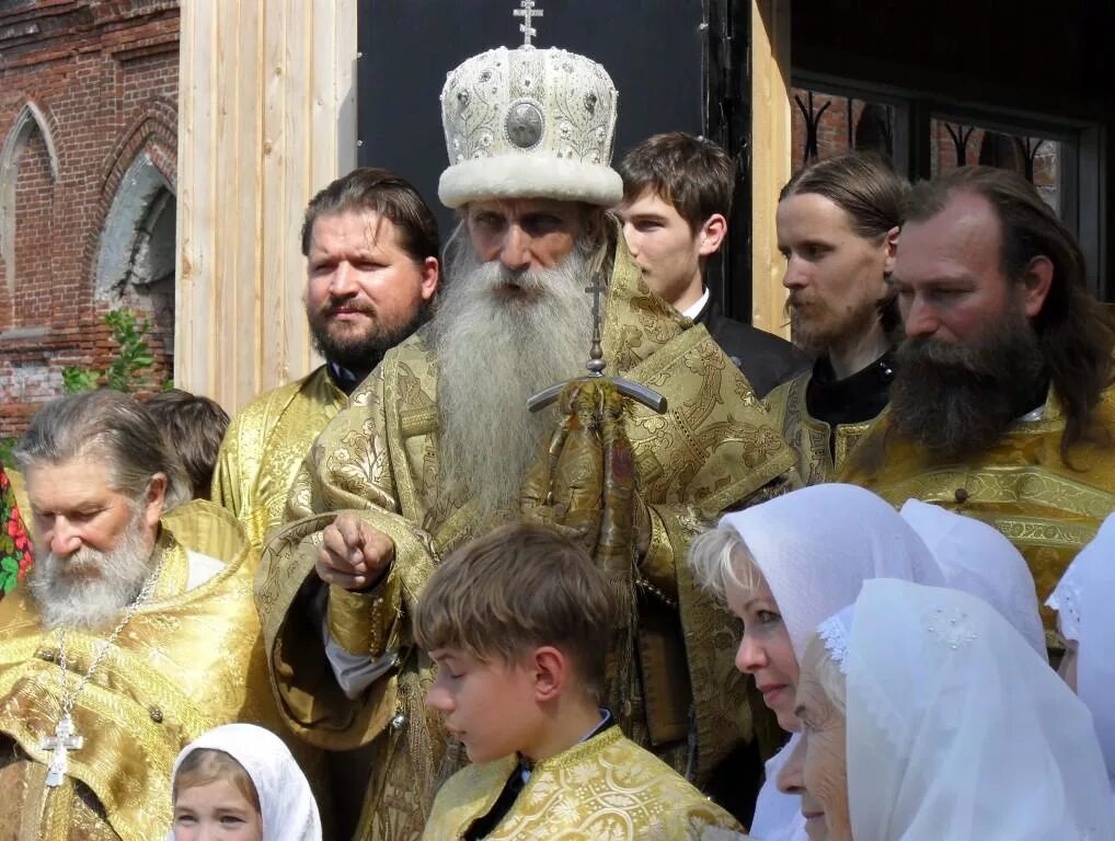 Рпсц устав