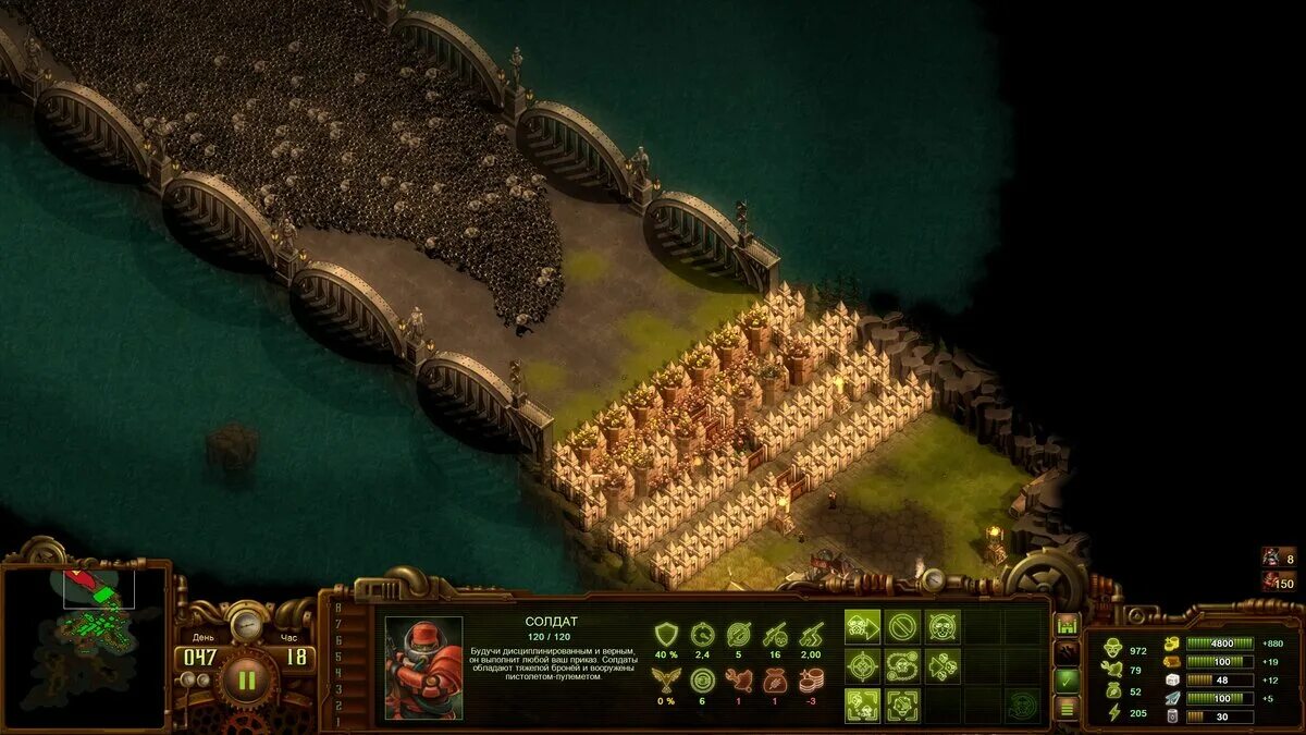 Billion times. They are billions карта. They are billions карта кампании. They are billions костяное побережье карта. They are billions компания.