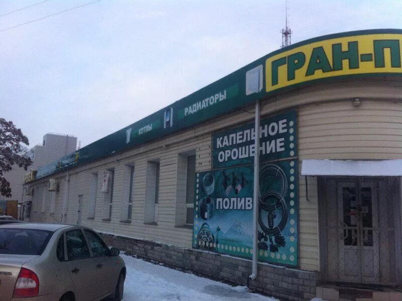 Таганрог солодухина 87. Дзержинского 22 таганрог. Ватутина 87 таганроге. Маршала жукова 145-1 таганрог. Бир шоп таганрог чехова 361.