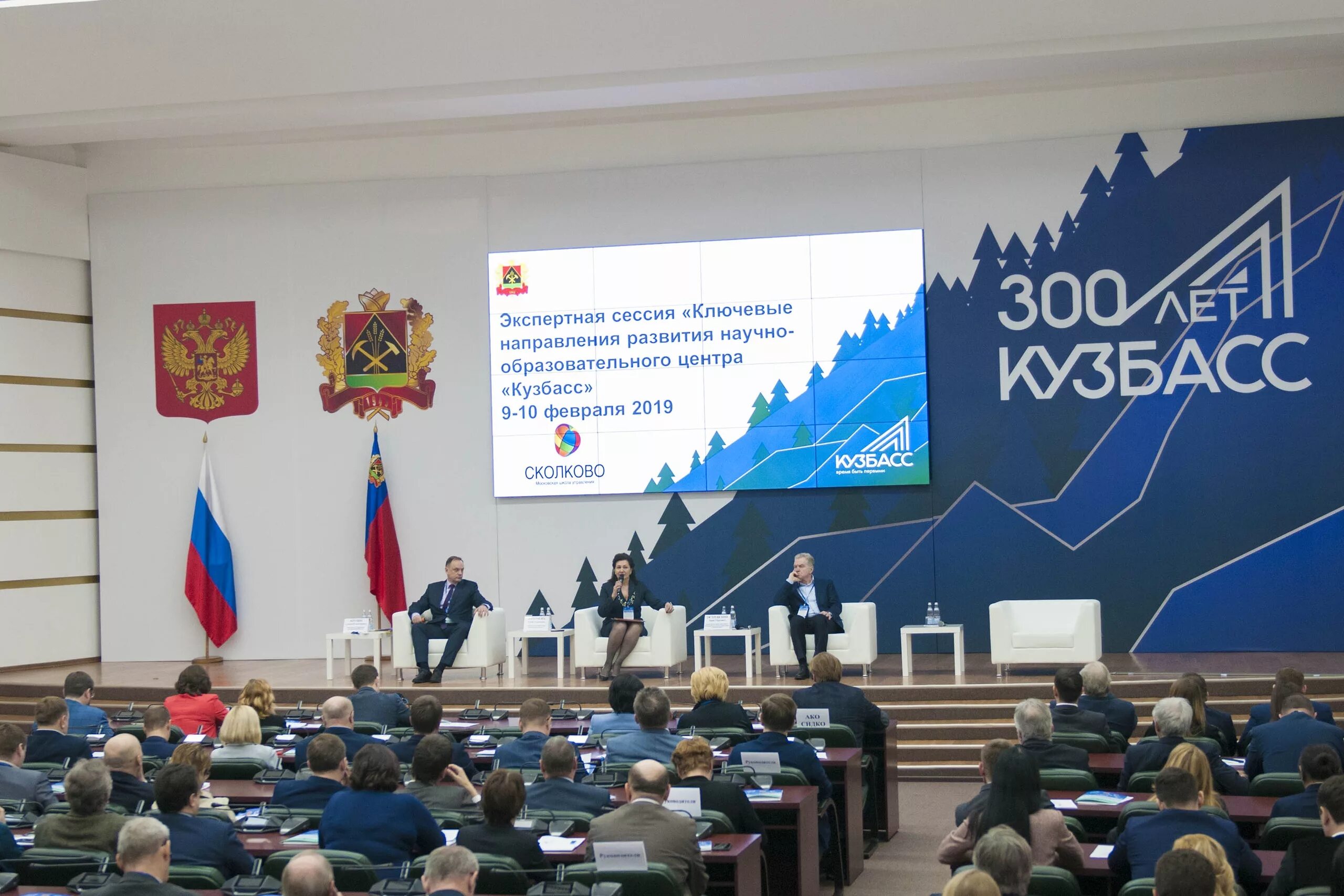 Исследовательская лаборатория. Передовые научные технологии. Научно образовательный центр развития. Южный научно-образовательный центр. Сириус сочи.