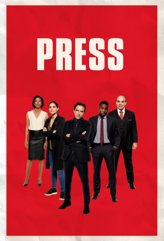 Press 2018. Постер пресса. Press TV Series.