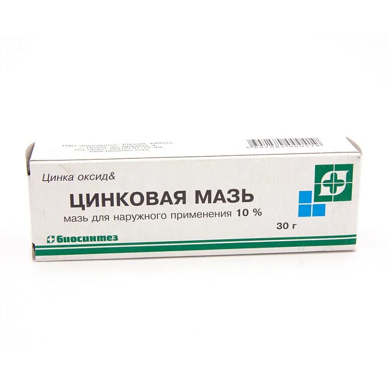 Можно ли мазать цинковую