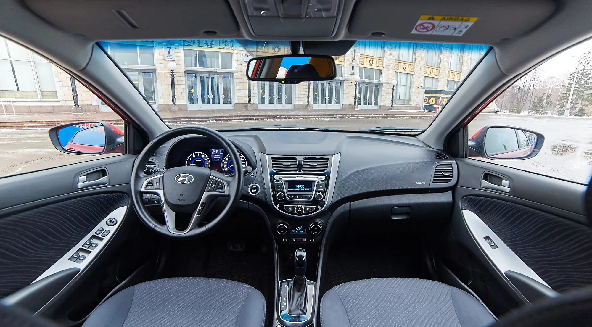 Hyundai Solaris 2015. Hyundai Solaris 2016 салон. Hyundai Solaris 2015 салон. Hyundai Solaris 2015 Interior. Купить хендай с салона