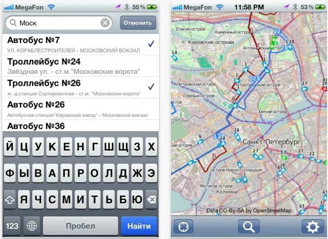 транспорт питер приложение. карта автобусов. приложение автобус санкт петербург. яндекс транспорт реклама. транспорт яндекс транспорт.