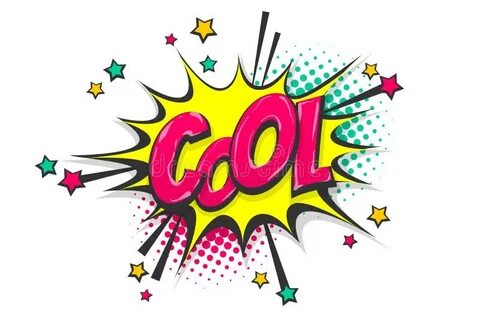 Слова cool