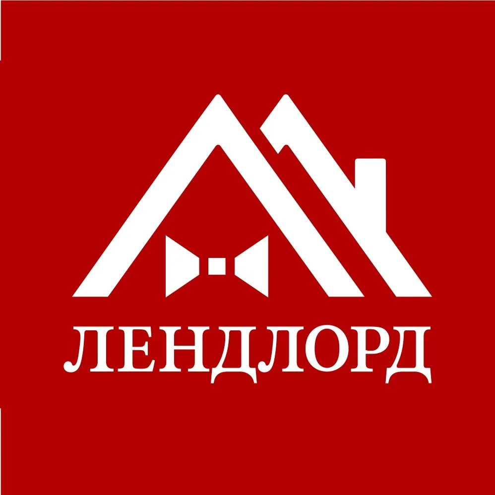 Лендлорд логотип. Лендлорды это кратко в истории. Лендлорд кто это. Лендлорды в англии. Лендлорды это в истории.