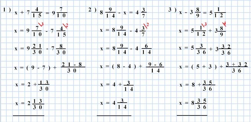 Решите уравнение x 18 14 6. Сложение и вычитание дробей с разными знаменателями 6 класс Мерзляк. Сложение и вычитание дробей 6 класс Мерзляк. Вычитание дробей 6 класс Мерзляк. Решение уравнений с дробями 6 класс Мерзляк.