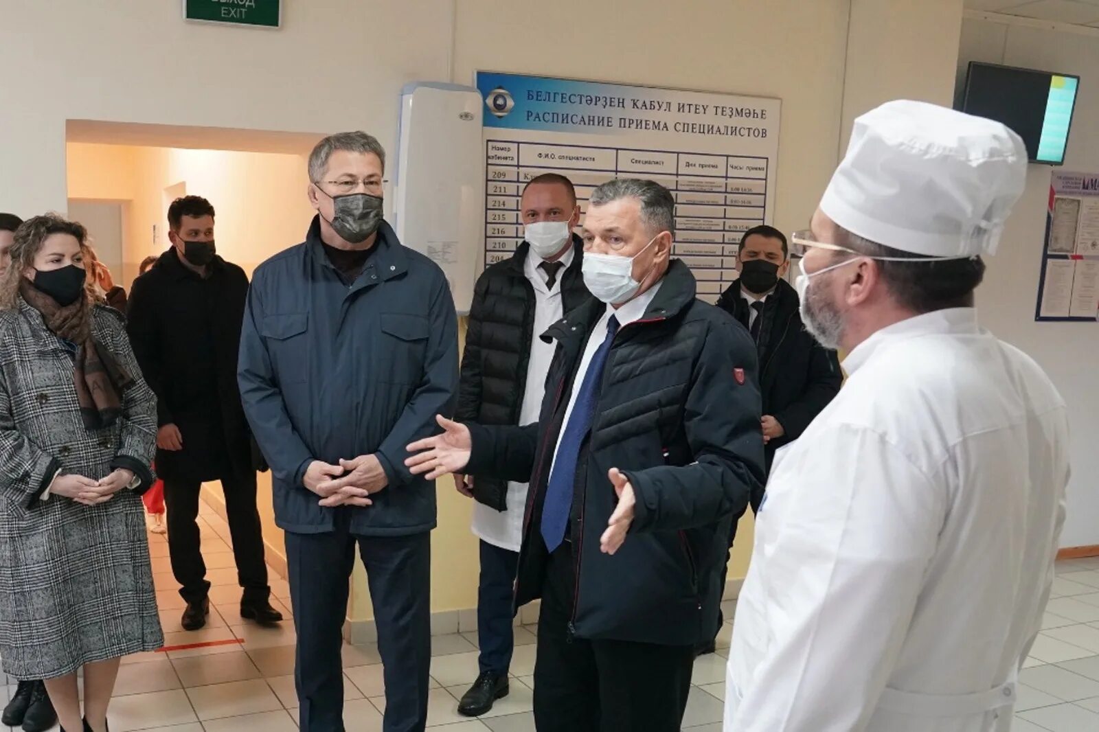 Нии глазных болезней россолимо. Нии глазных болезней уфа. Нии глазных болезней россолимо. Нии глазных болезней россолимо. Уф нии глазных болезней отзывы.