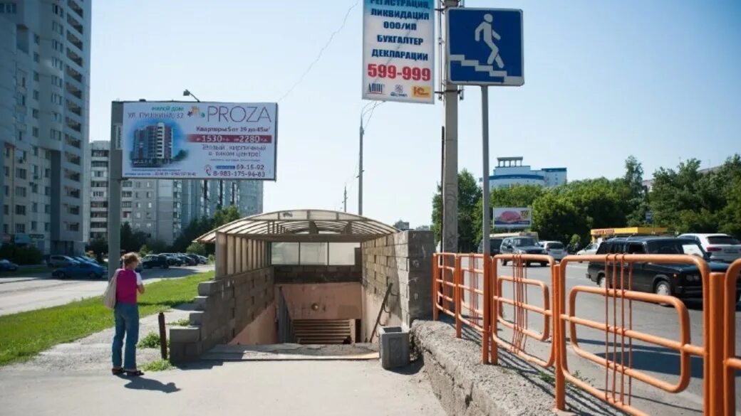 Остановка мастерская. Павловский тракт Барнаул остановка. Остановка мастерские Барнаул. Подземный переход Барнаул. Подземные пешеходные переходы отремонтировали в Томске.