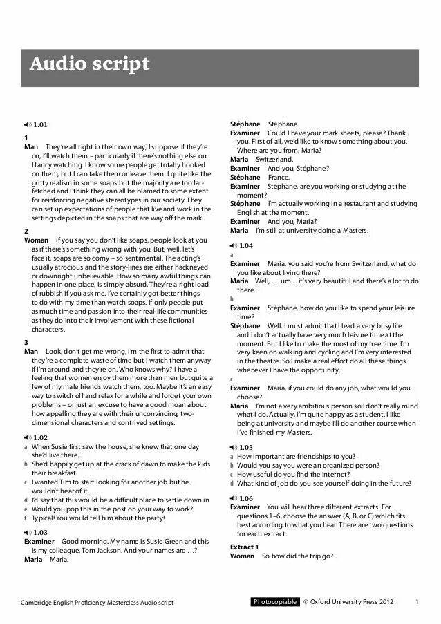 Audio script. Cambridge 15 Test 1 Audio scripts. Audio script is. Thompson Listening Audioscript Test 1.