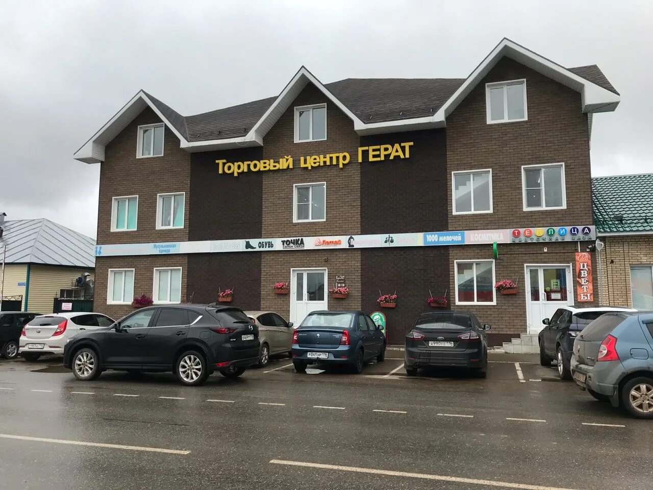 Кэеф бар сабы меню. Кэеф бар сабы меню. Кайф бар богатые сабы. Кэеф бар богатые сабы меню. Саб зиро ресторан москва.