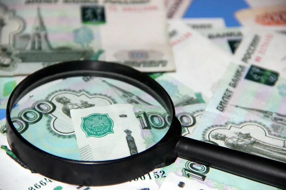 выделены деньги