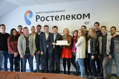Сайт ростелекома ростов на дону