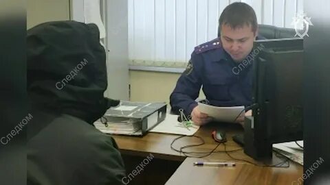 Стража нижний новгород
