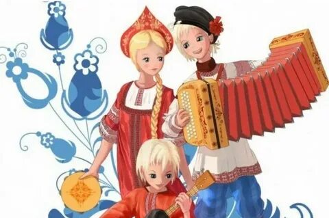 Веселая народная музыка для детей