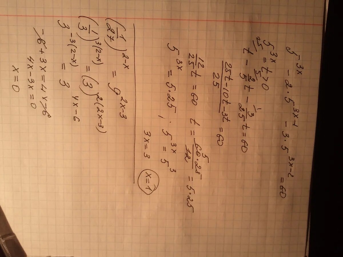 X x 1 x 1.5 0. X-1/2-2x/3=x+3/5. ((X:2-3):2-1):2-4=3 решение. 2x-3>3x+1. 3(2x-1)+5(3-x).