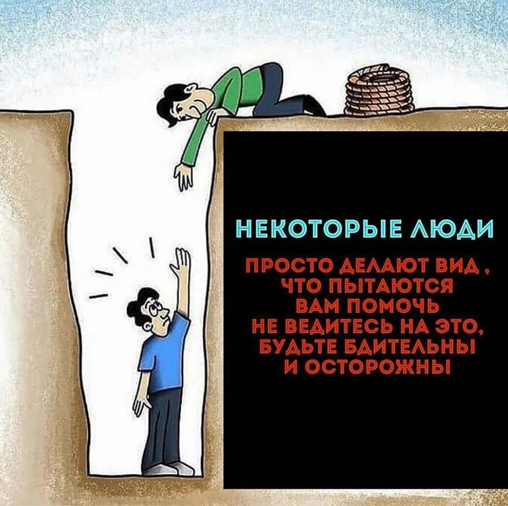 Совершенный и несовершенный вид глагола правило. Стараться совершенный вид. Русский язык совершенный и несовершенный вид глагола. Стараться совершенный вид. Стараться совершенный вид.