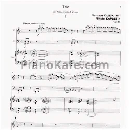 Мартину трио для флейты виолончели ноты. Танеев трио для скрипки альта и виолончели. Бетховен ноты для саксофона. Трио для трех кларнетов ноты. Ноты для трио виолончелей.