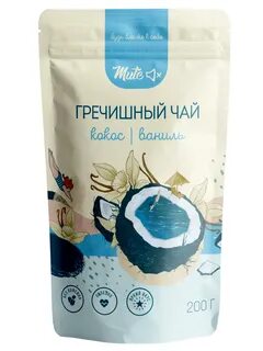 Кокосовый чай