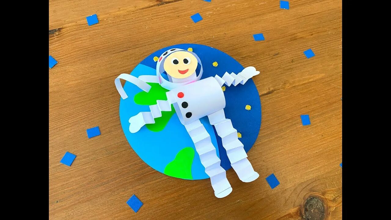 Космонавт из бумаги. Поделка космонавтики. Поделка космонавт. Поделка ко Дню космонавтики в детский сад.