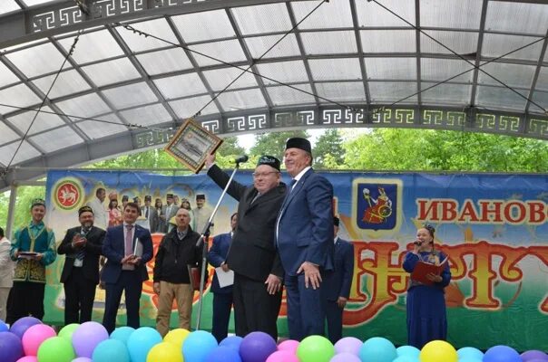 Сабантуй иваново. Татарские праздники. Сабантуй иваново. Сабантуй иваново. Сабантуй иваново.