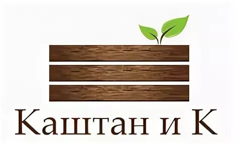 Каштан крымский. Каштан фирма. Каштан ооо. Каштан фирма. Каштан фирма.