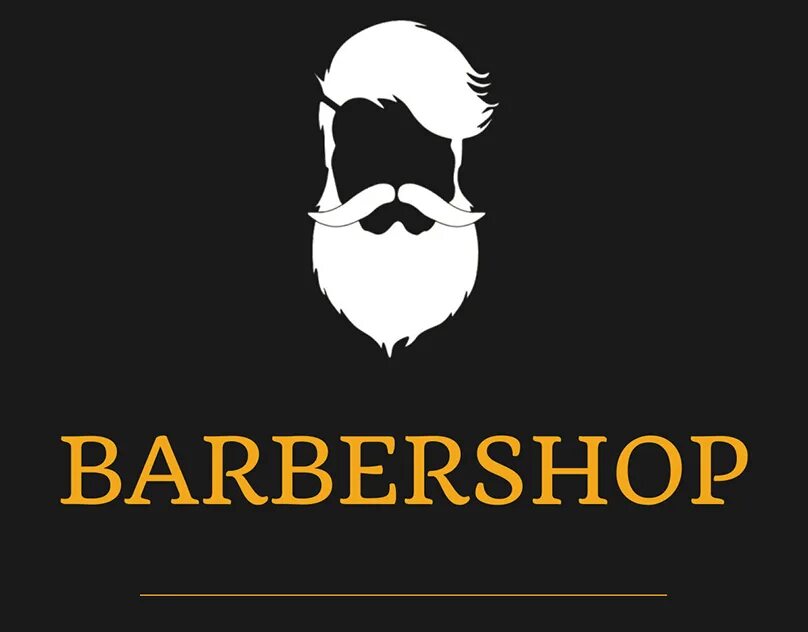 Barbershop text. Барбершоп текст. Текст для барбершопа. Реклама барбершопа текст. Хоттабыч екатеринбург