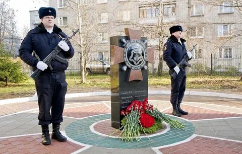 Охраняемый памятник