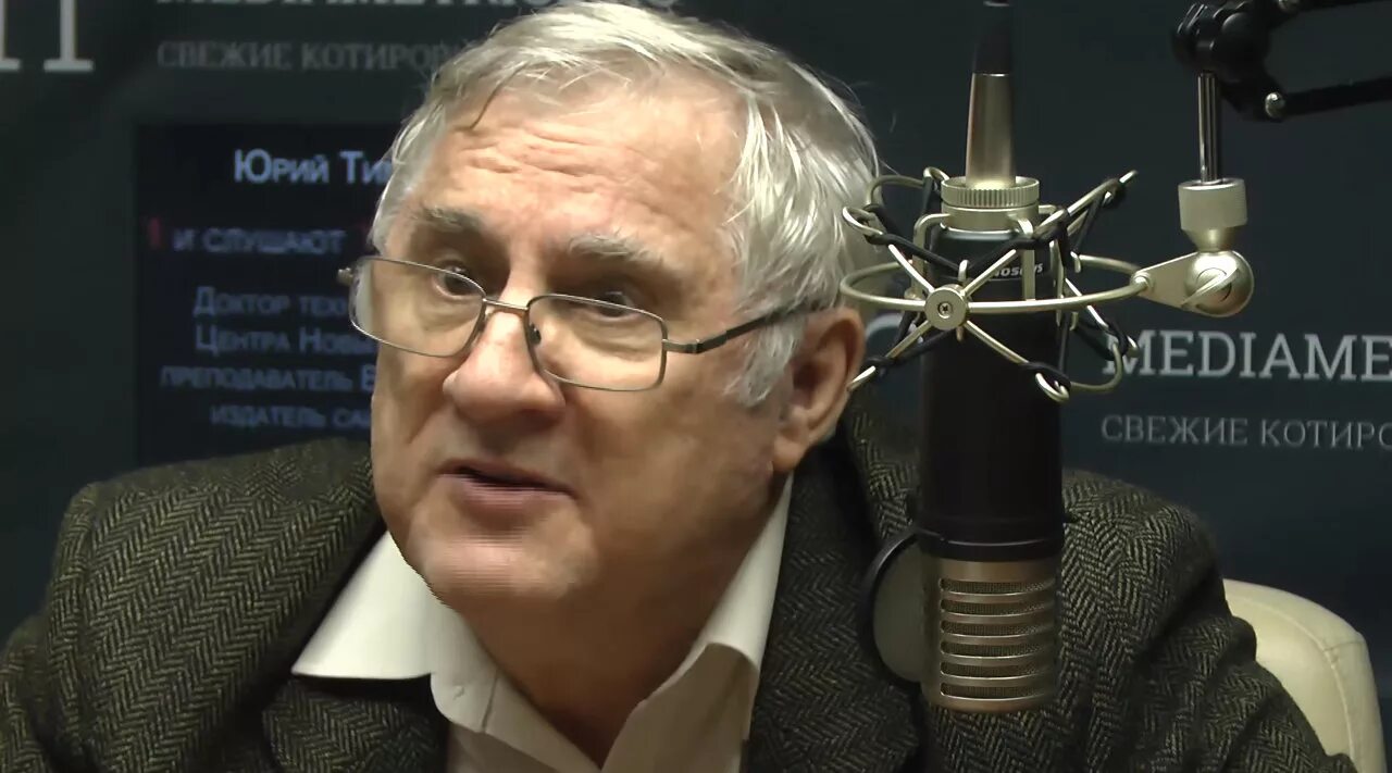 Юрий аверьянов фото. Аверьянов юрий тимофеевич совет. Аверьянов ю н. Юрий аверьянов зам секретаря совбеза. Юрий аверьянов.