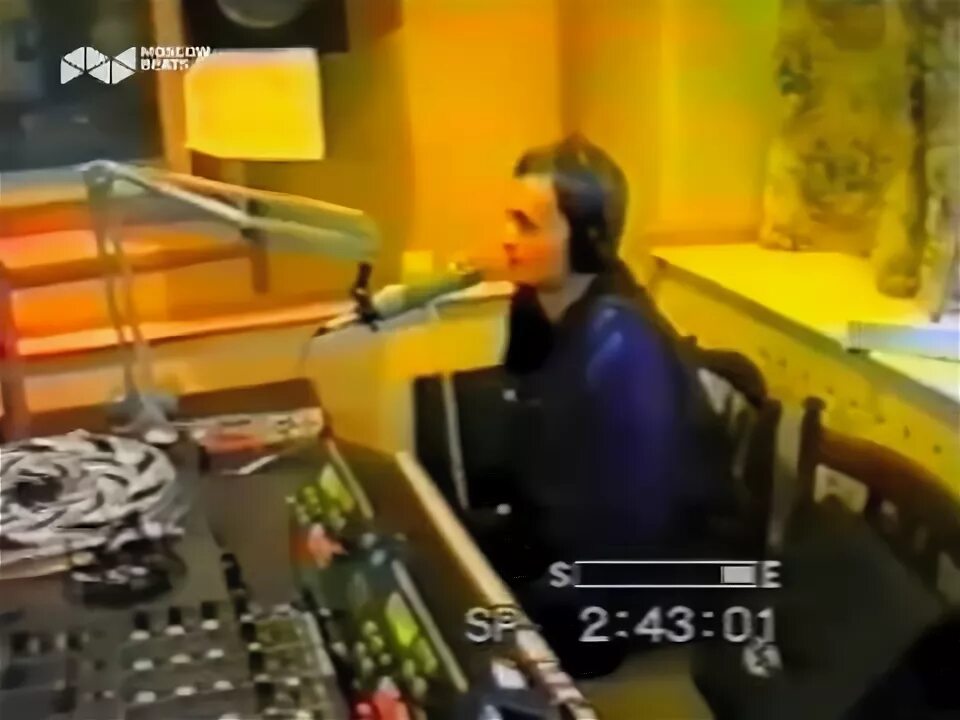 Эфир радио 106.8. Слава Финист 106.8. Станция 106.8 fm. Диджей змей. 106.8 Fm: DJ фонарь "атмосфера".