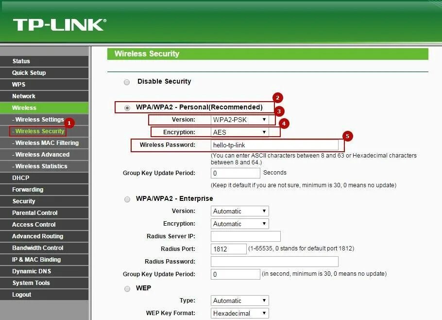 Админ панель роутера. TL-wr741n / TL-wr741nd. ТП линк 741nd. Меню роутера TP-link. TP link wr741nd кнопки.