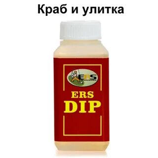 Дипы тг