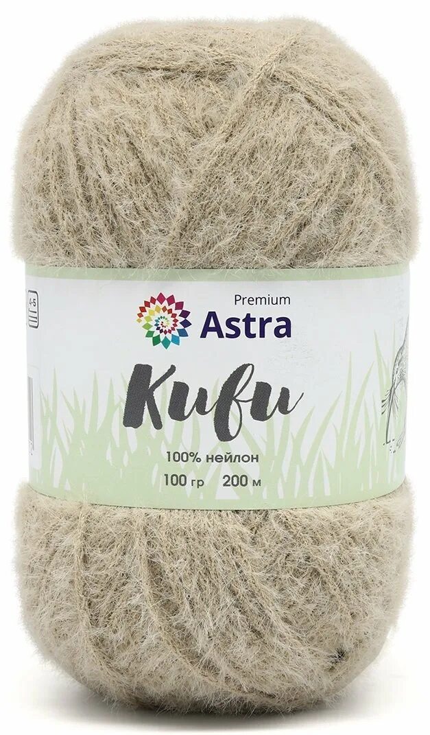 Пряжа киви. Пряжа Astra Premium Kiwi.