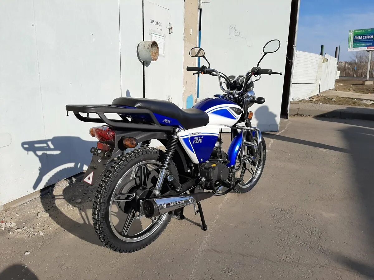 Мопед motoland alpha rx 11. Альфа rx 110 motoland. Мопед альфа rx 11. Мотоцикл альфа rx 11. Альфа rx 110 motoland.