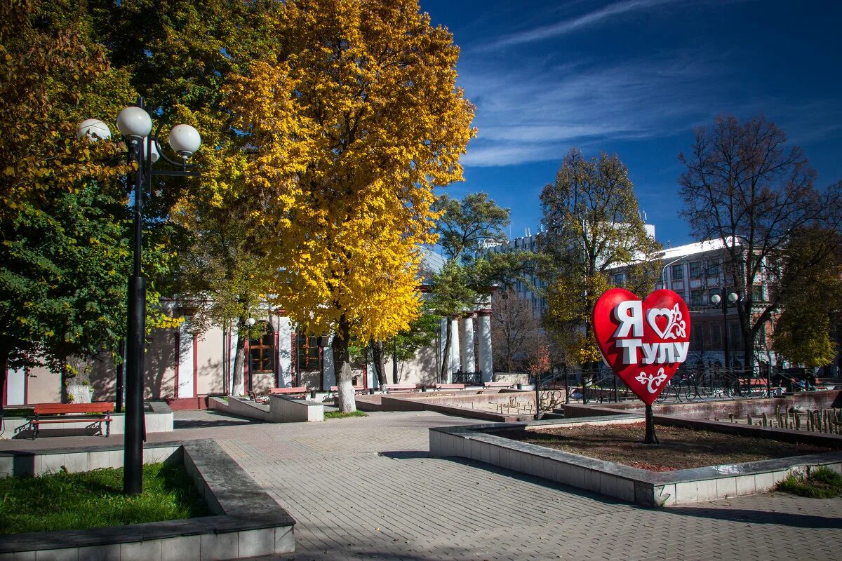 Тула размер города. Тула (город). Сквер театралов Тула. Современная Тула. Тула Тула Тула.