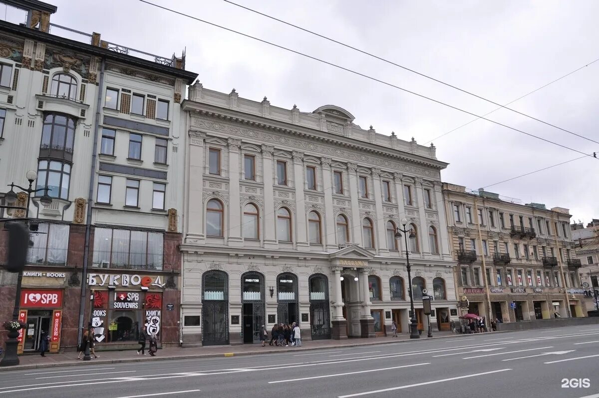 Торговый дом Пассаж Санкт-Петербург. Пассаж на Невском проспекте. Пассаж на невском проспекте 9