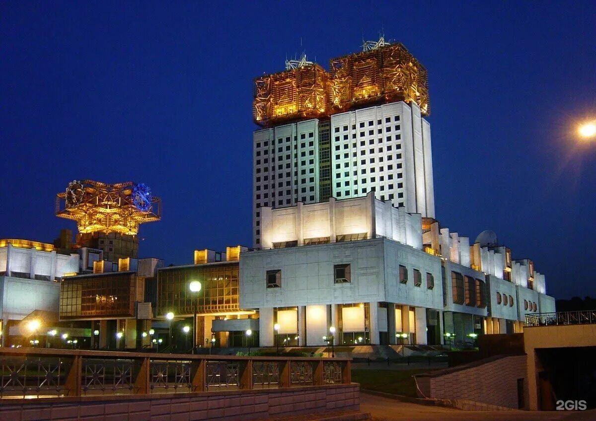 Нии пр. Нии «ленгидропроект». Проспект тореза 68 р. Нии пр. Институт на испытателей.