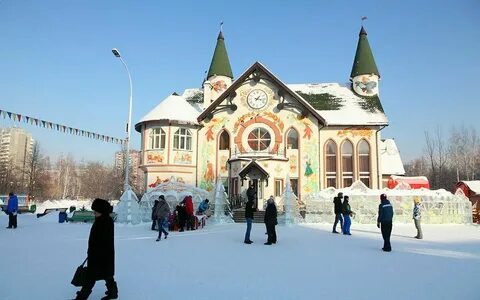 Парк таганская слобода екатеринбург