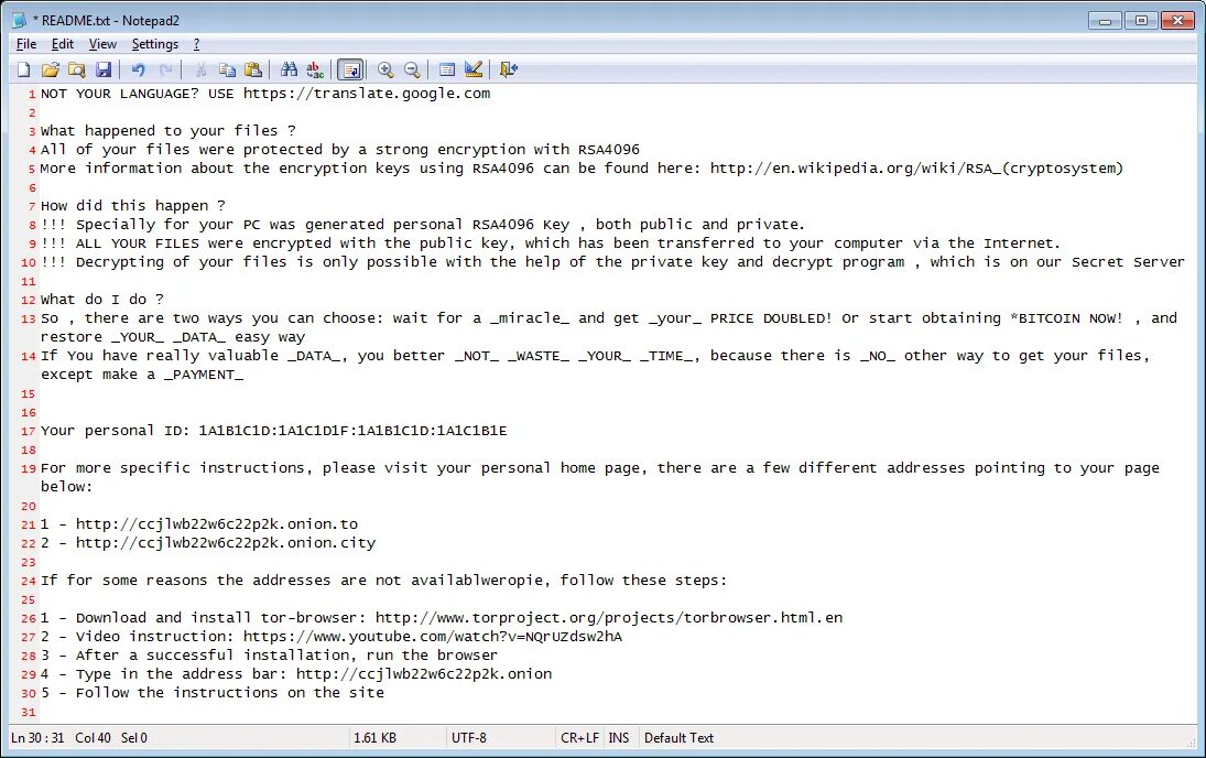 Install readme. Readme-файл. readme readme. readme примеры. readme картинки.