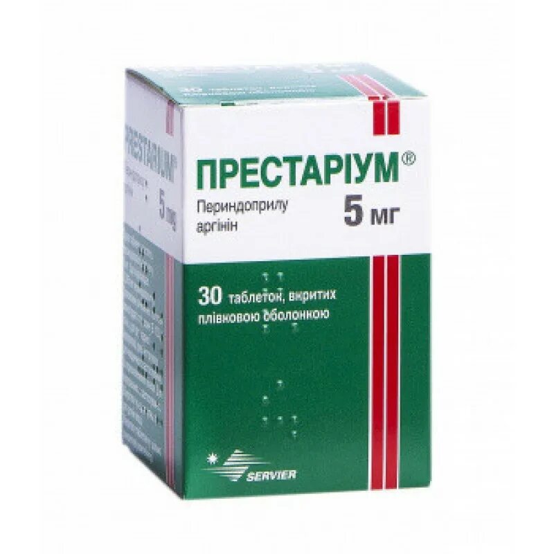 Периндоприл 10 аналоги. Престариум 2.5. Престариум 5 мг. Престариум 1 25 мг.