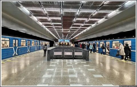 Екатеринбург метро жд
