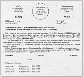 Порно видео mp4 eban su