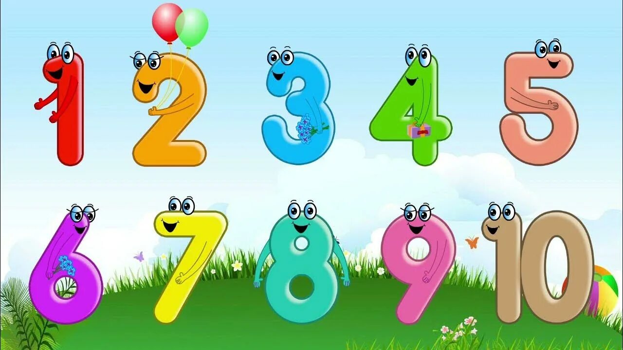До 10 лет в случае. Numbers 1 to 10. Count 1 to 10. Numbers Song for Kids 1 to 10.