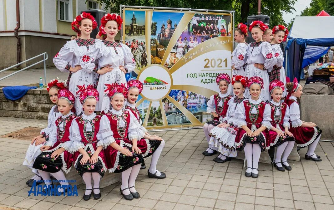 Песня молодечно. Песня молодечно