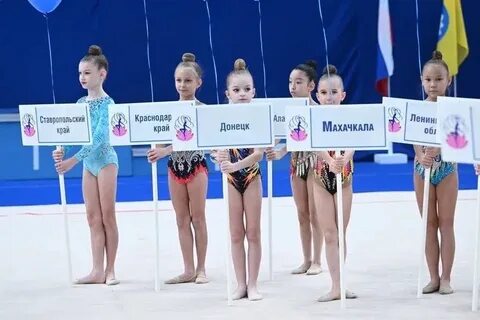 Спортивная гимнастика астрахань