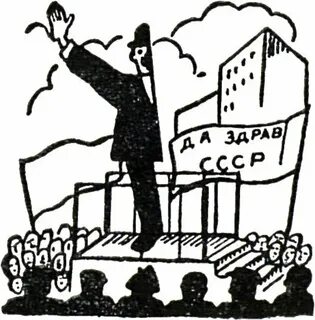 Галерея маяковская